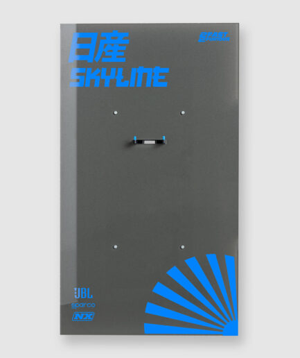 Wall display for LEGO® Technic 42210 Nissan Skyline GT-R "Pur Gris"