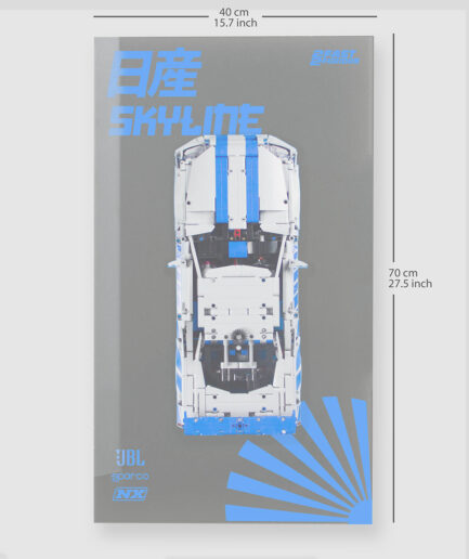 Wall display for LEGO® Technic 42210 Nissan Skyline GT-R "Pur Gris"